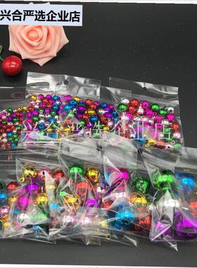 彩色铜铃铛 g声响手工饰品配件 幼儿园宠物金色纯铜小铃铛挂,