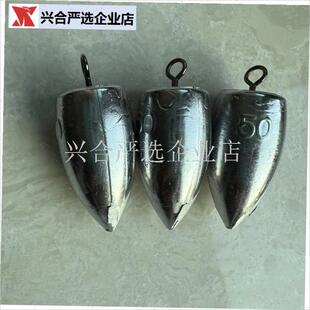 新型转环b甲鱼枪铅坨纯铅加硬铅重心稳不飞砣打鳖配件远投用吊铅,