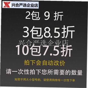 进口曲柄歪嘴千又细条改良u有刺鱼钩合金钢鲢鳙翘嘴散装鱼钩钩渔,