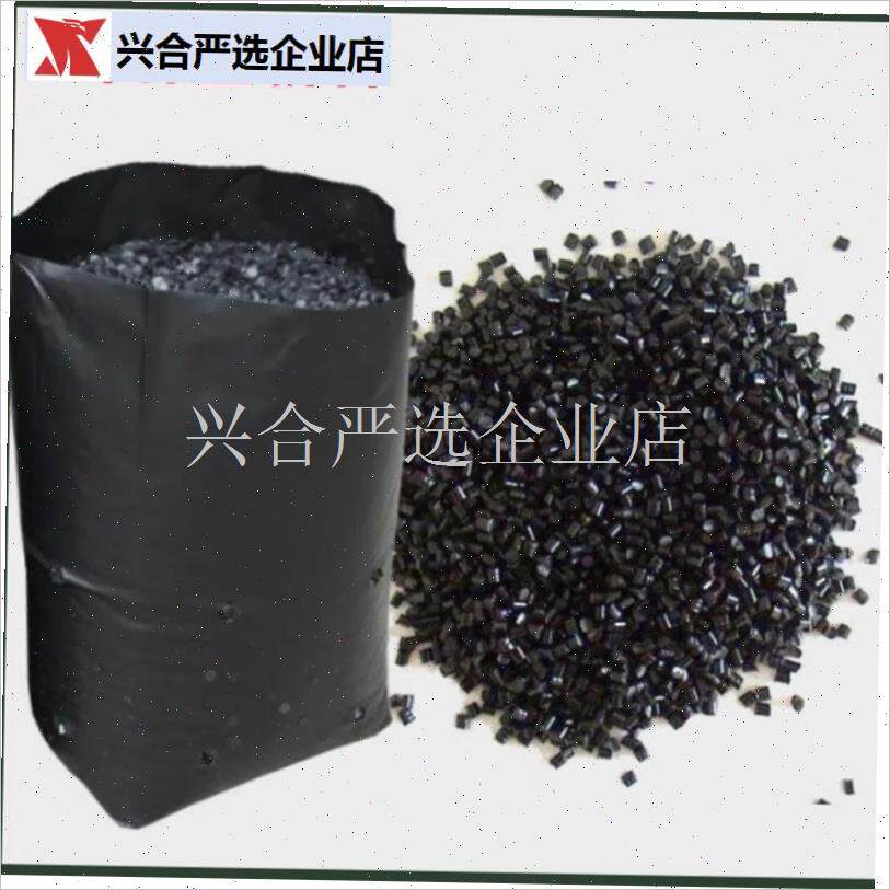 黑色育苗袋加厚营养袋百香果塑料营养袋槟榔育苗袋W果树育苗塑料,