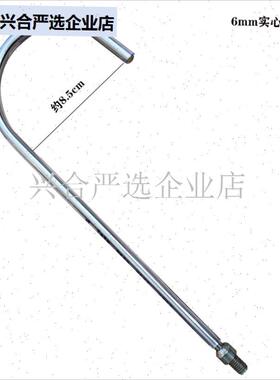 长竿不锈钢大物滑轮炮台支架8-13米鱼竿M单叉三角插地竿架冬季渔,