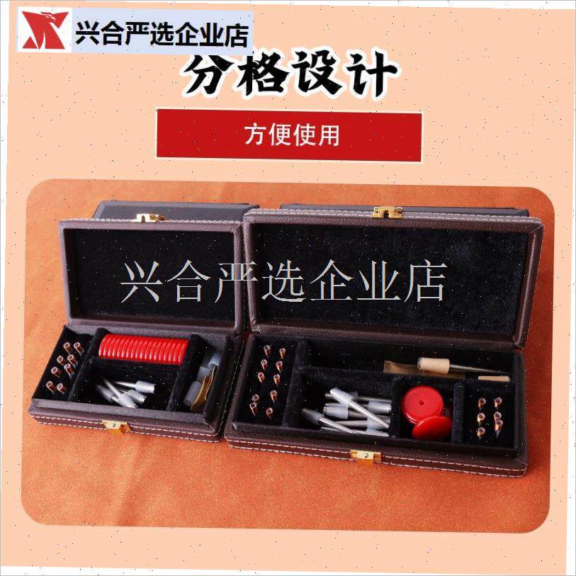 精品唢呐哨片盒j唢呐配件盒哨子盒唢呐哨盒唢呐包唢呐配件盒子大,