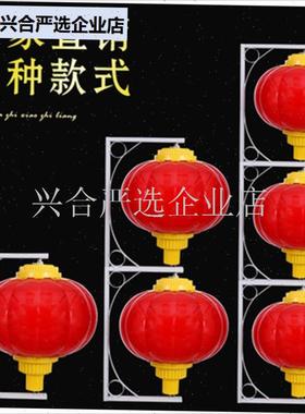亚克力户外防水LEnD灯笼大红塑料连串灯笼发光灯杆道路亮化灯笼,