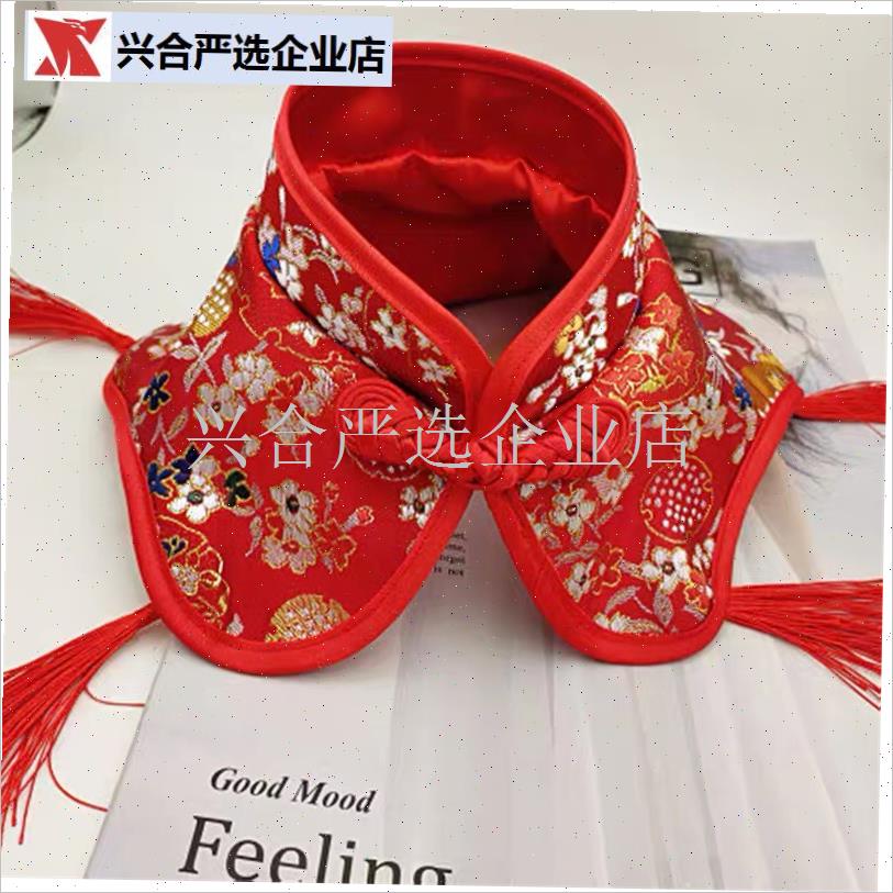 狗狗国潮新年衣服猫咪过年w结婚新娘喜庆围脖宠物泰迪比熊斗篷披,