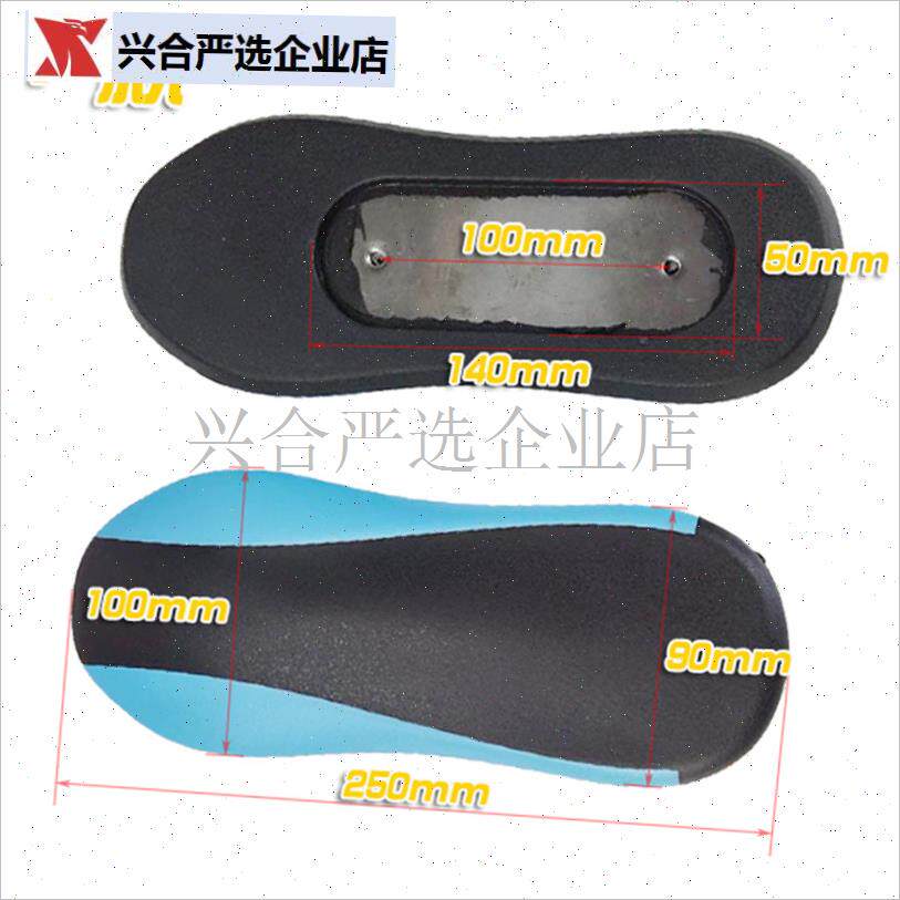 包邮老板电脑h办公电竞游戏网布转椅子多功能升降扶手面板维修配,