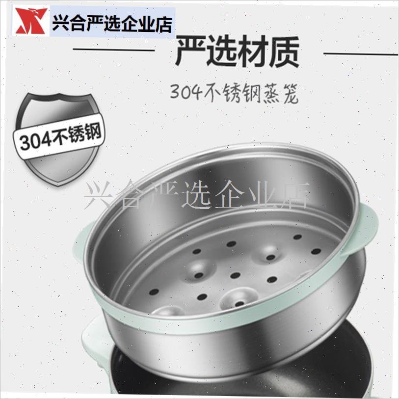 小熊电火锅配件DHG-B25Z1/B25B2/B25D1/D25G2/D25XD1玻璃盖子外,