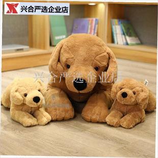 喜乐蒂专用小g公狗交配玩具狗狗发情期母狗性伴侣宠物小狗泄火发,