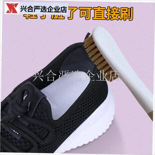 补鞋贴皮面皮鞋修补贴自粘w补丁乐福鞋皮开裂后跟贴鞋子磨损皮革,