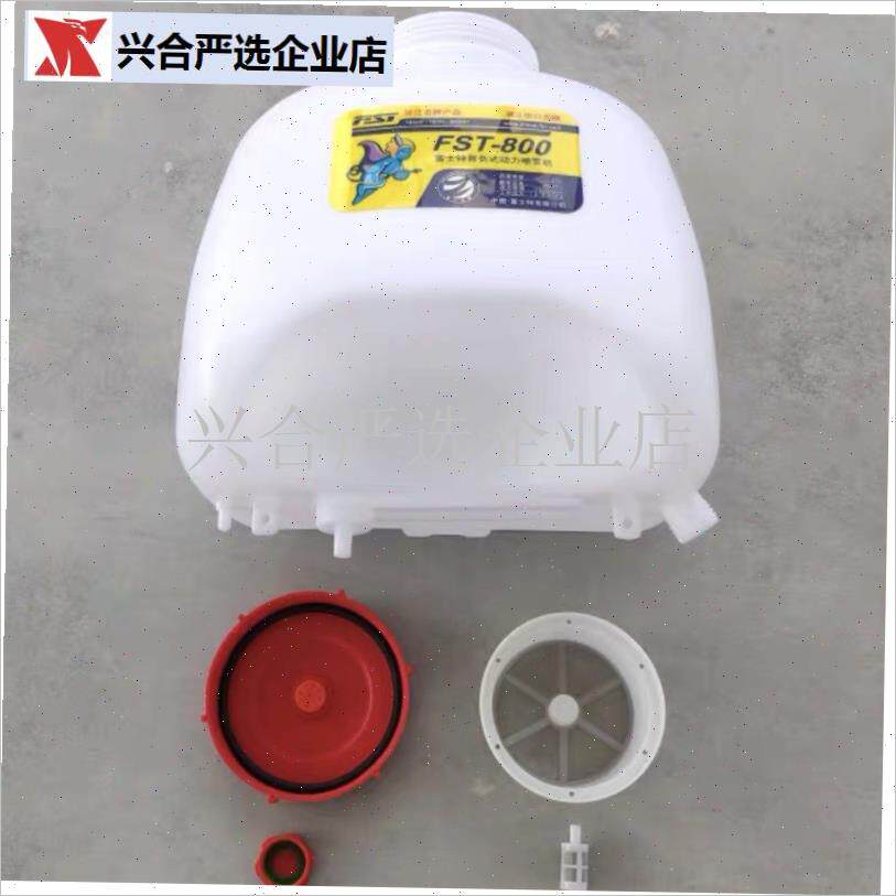 汽油喷雾器配件大全打药机水箱喷E雾器药箱农药喷雾器水桶耐用,
