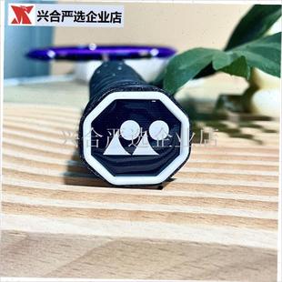 羽毛球拍底盖抖音手柄后盖郑思维志E田千阳YY热门羽毛球黄雅琼贴,