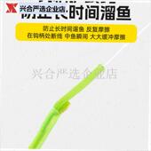 久岩无结珠珠正口伊势尼湖库大物草鱼青鱼N钩专攻巨物加长子线双