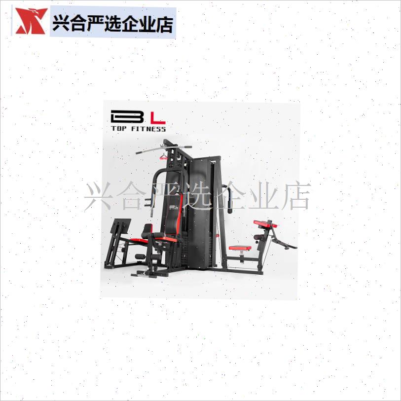 大飞鸟健身器材专用配件6mm耐磨钢丝绳索黑T皮耐磨健身房配件,