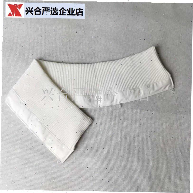 羽绒服领子防脏可拆卸女s衣领贴棉服专用万能通用假领子保护套针,
