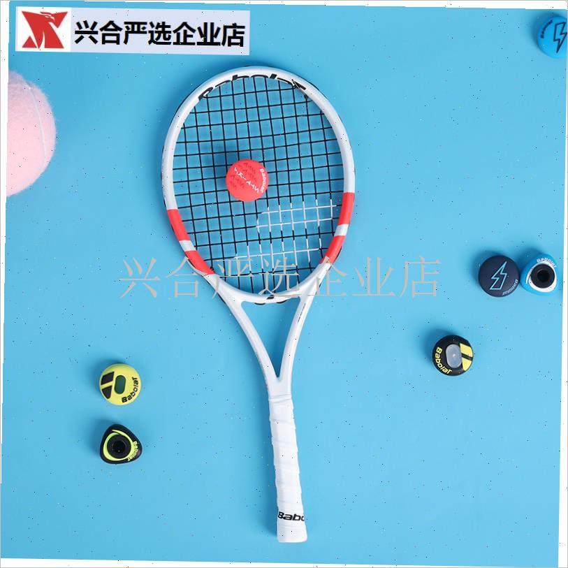 BABOLcAT网球拍迷你款蒂姆PS 纳达尔PA 李娜PD mini网球拍,
