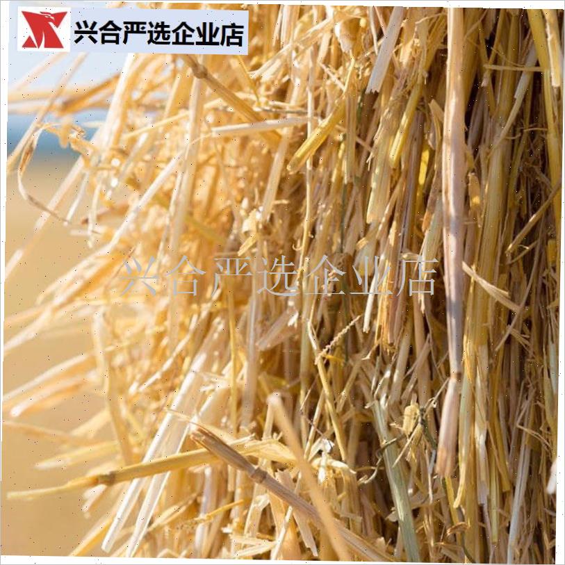 稻草席窝保暖干净干燥东北小鸡保暖养J兔子鸽子窝繁鸽子窝垫草席,