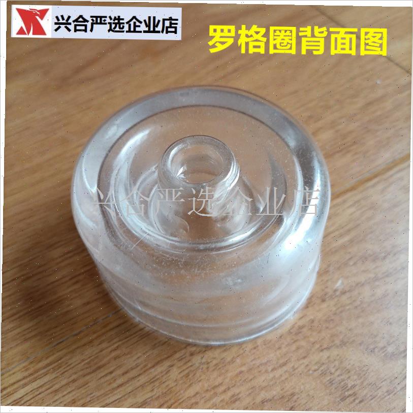 新罗各密封圈配5.5至6厘w米瓶口负压真空泵训锻炼按摩器硅胶套配,