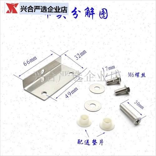 老式淋浴房玻璃移门轨道t双孔吊轮玻璃推拉门吊趟滑轮滚轮浴室配,