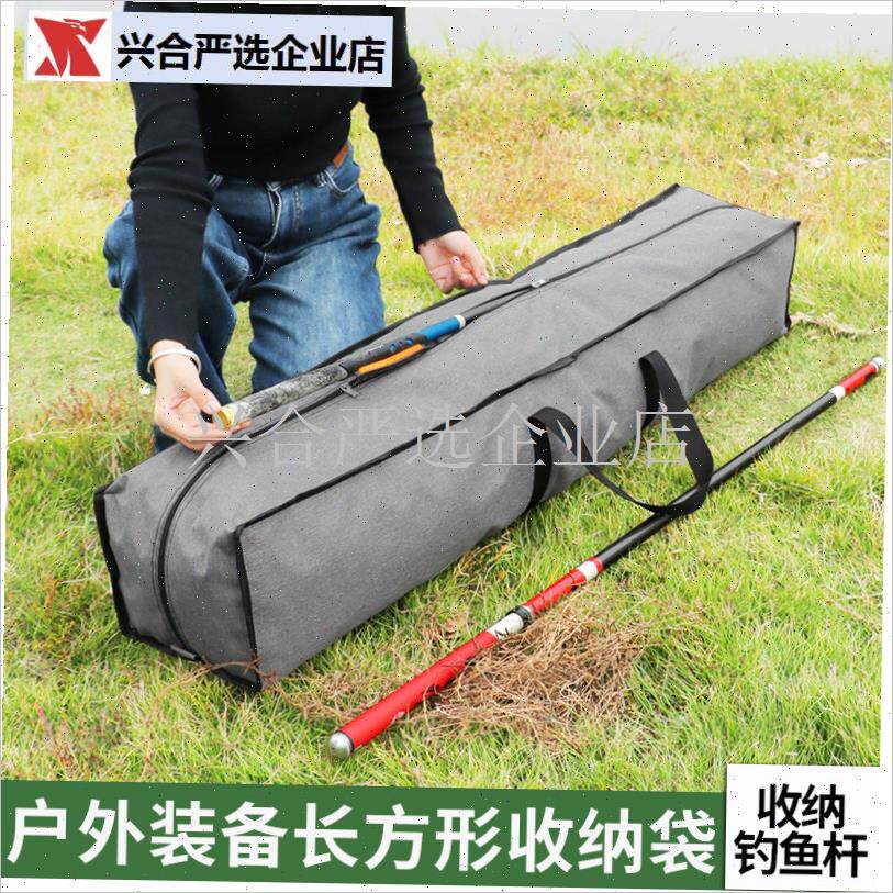 户外钓鱼渔具包多功能防水鱼竿垂钓装备收纳袋R加厚路亚竿手提袋,