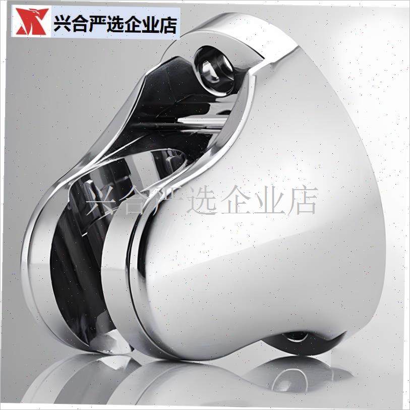 花洒支架打孔浴室l洗澡喷头固定器挂座可调节通用淋浴花洒底座配,