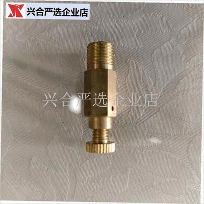 老式铸铁暖气片全铜放气阀手x动冷风门G1分螺纹跑风放水排气配件,