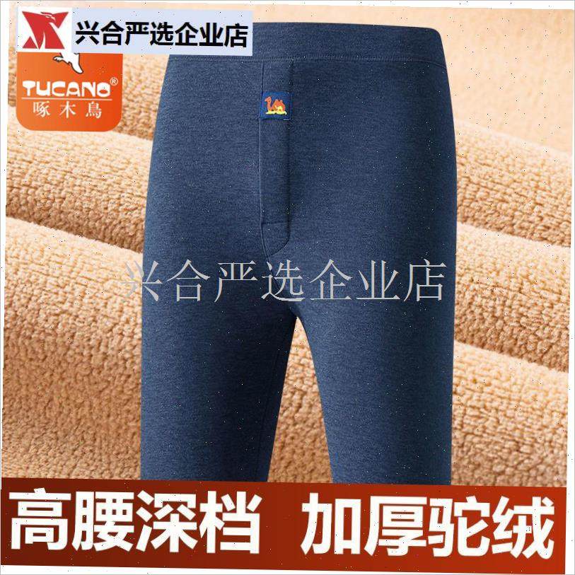 男士保暖j裤防寒弹力大码中高腰驼绒裤加绒加厚内穿打底秋,