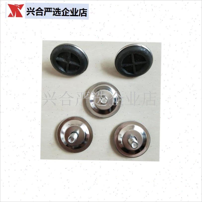 美容凳轮子转椅万向轮通用办公椅静音脚轮电脑座椅配Y件轱辘滚轮,