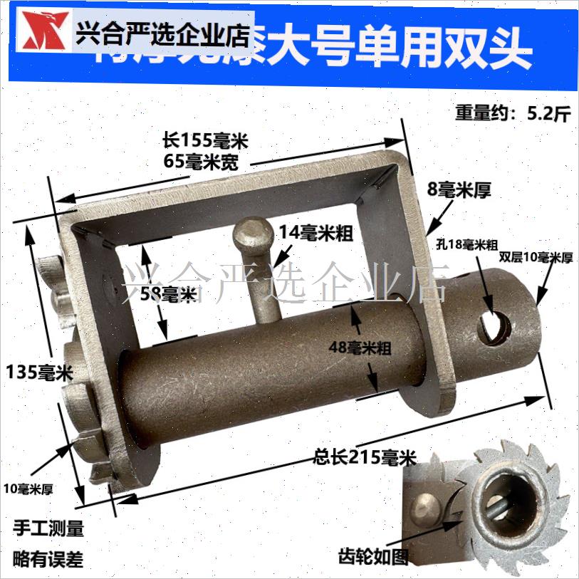 大件运输大板车钢丝绳绑v带专用货车紧绳器 手动焊接收紧器,