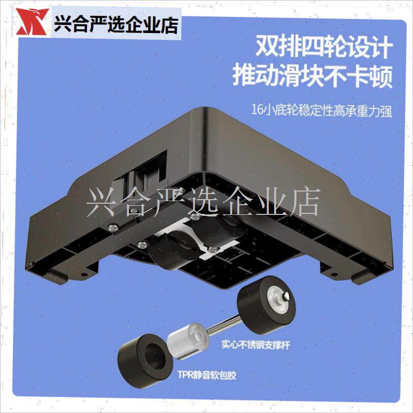 超低4厘米洗衣机滑轮托架方形置物E架移动升高抬高脚垫洗碗机通,