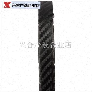 pickleball匹克球球拍边缘保护贴 无包边碳Q纤维pu透明黑色保护,