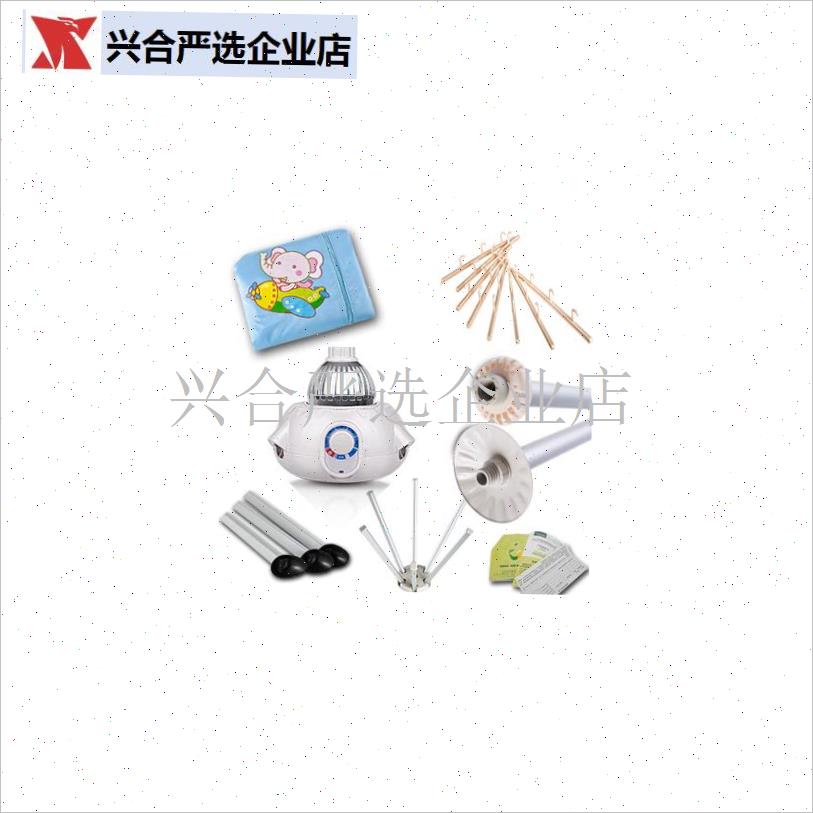 天骏 艾美特 圆形干衣机配件 支脚支架 烘干机Q外罩 脚架铝管 主,