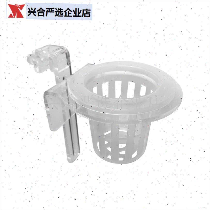 亚克力鱼缸水培植物水草架固定架高度可调挂勾款定.植篮壁挂式,