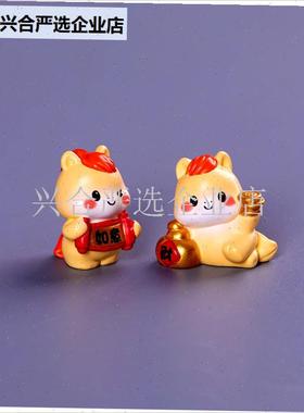 小马生肖摆件 马年新年礼物汽车内饰家居桌面 N2026年马年吉祥物,