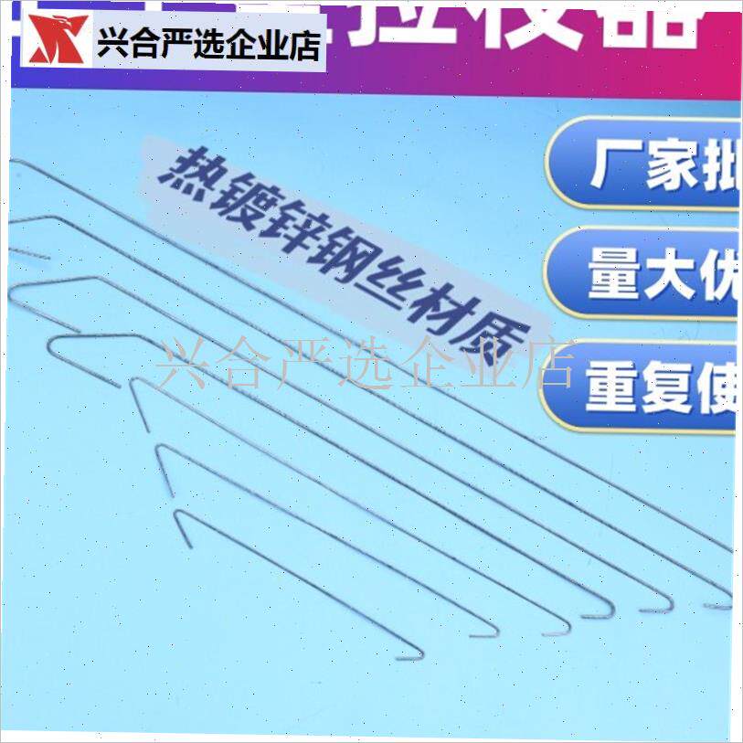 永德助理干枝拉苹n果树密植园下垂大樱桃枝果树拉树枝,