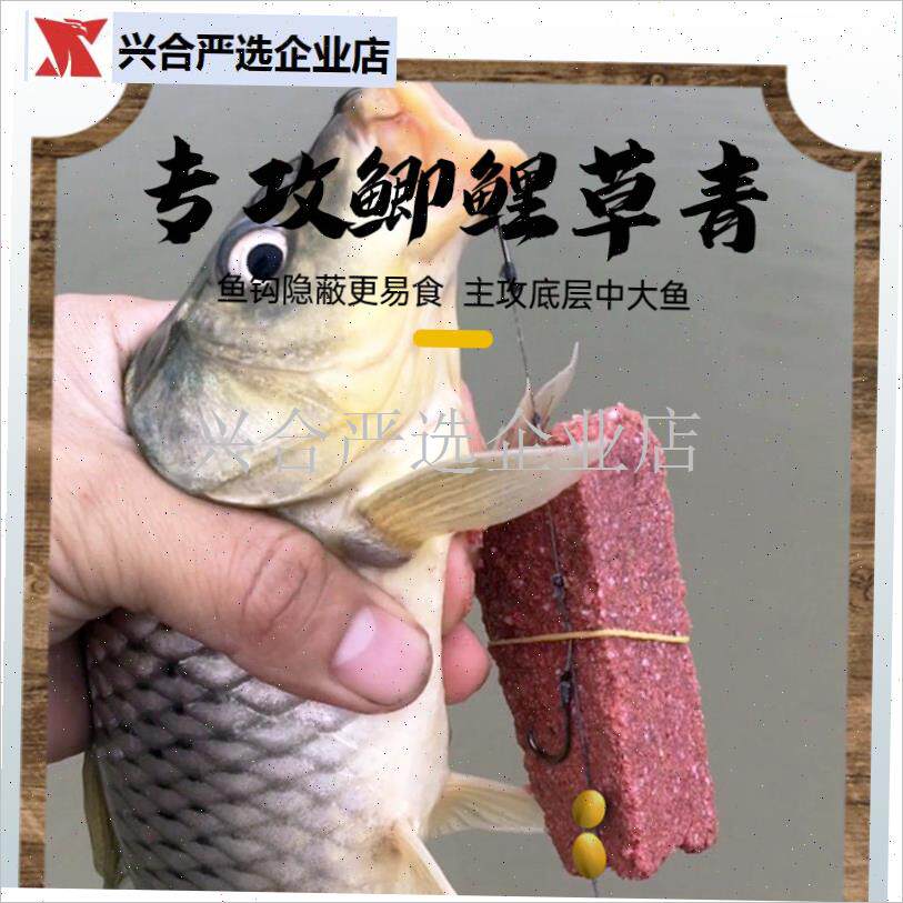 浏阳钩钓组浏阳坨专用钩海杆抛A竿远投糠饼饵鱼钩新款爆炸钩刘阳,