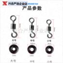 快速8字环开口八字环O型圈卸力连接器H不锈钢转环其他垂钓用品渔