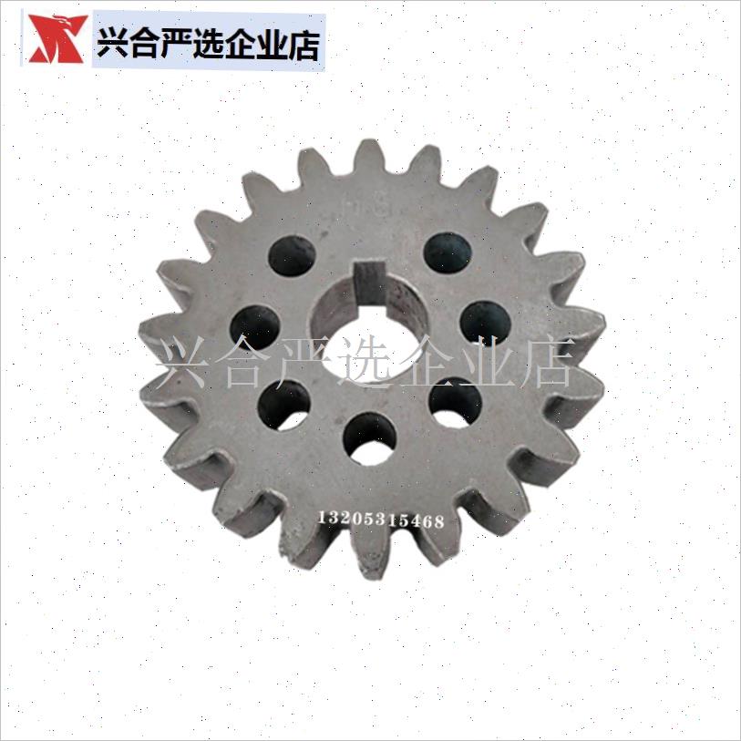 银美TP350型压面机配件500防护网L齿轮链条商用轴承座天龙衬,