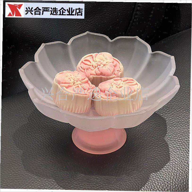 莲花水果盘琉璃高脚盘高端精致高颜值客厅茶几家T用中秋月饼摆放,