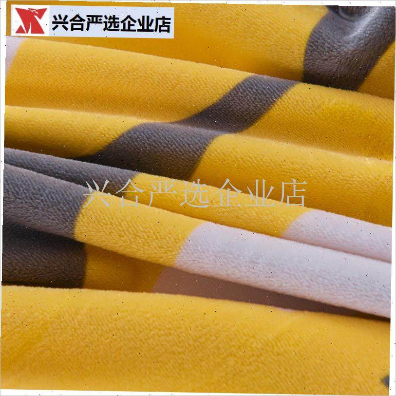 90x19c0cm床笠款大学生宿舍床上三件套冬天加绒牛奶绒珊瑚毛绒1,