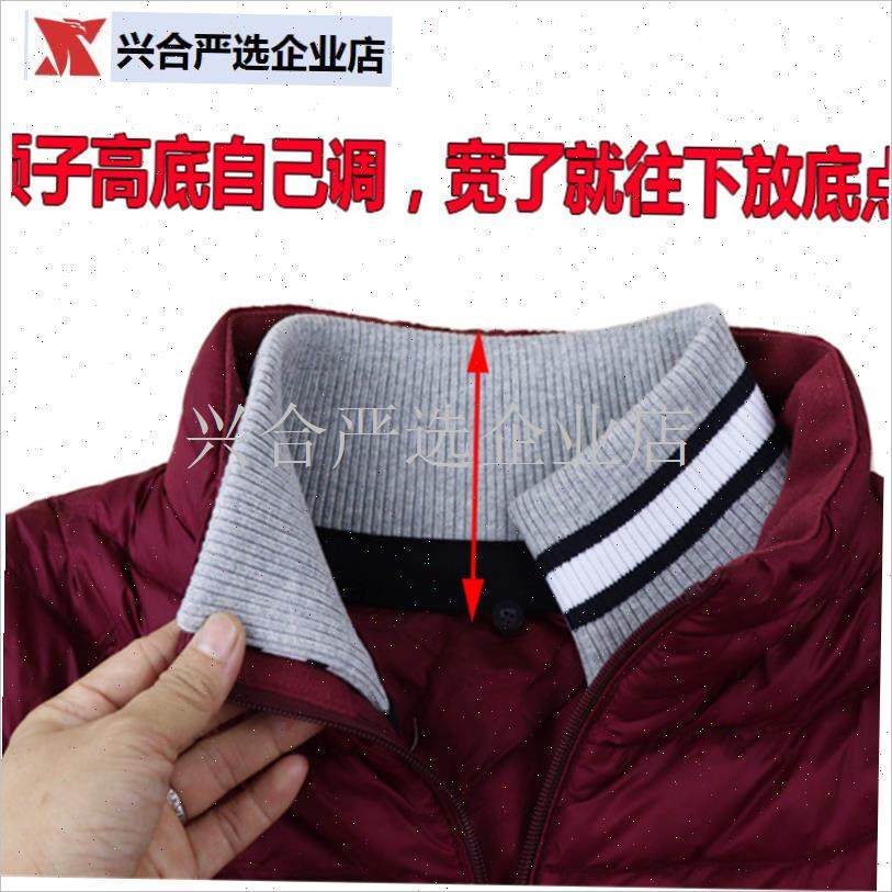 男女通用秋冬季棉服防脏领可拆B卸防油腻假领子防风制服风衣螺纹,