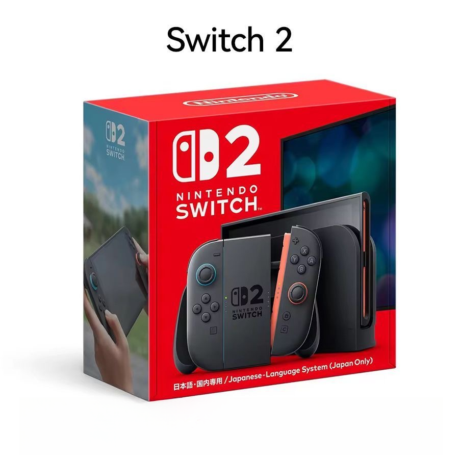 任天堂Switch2游戏机港版全球版ns2主机现货发售成都自提可闪送