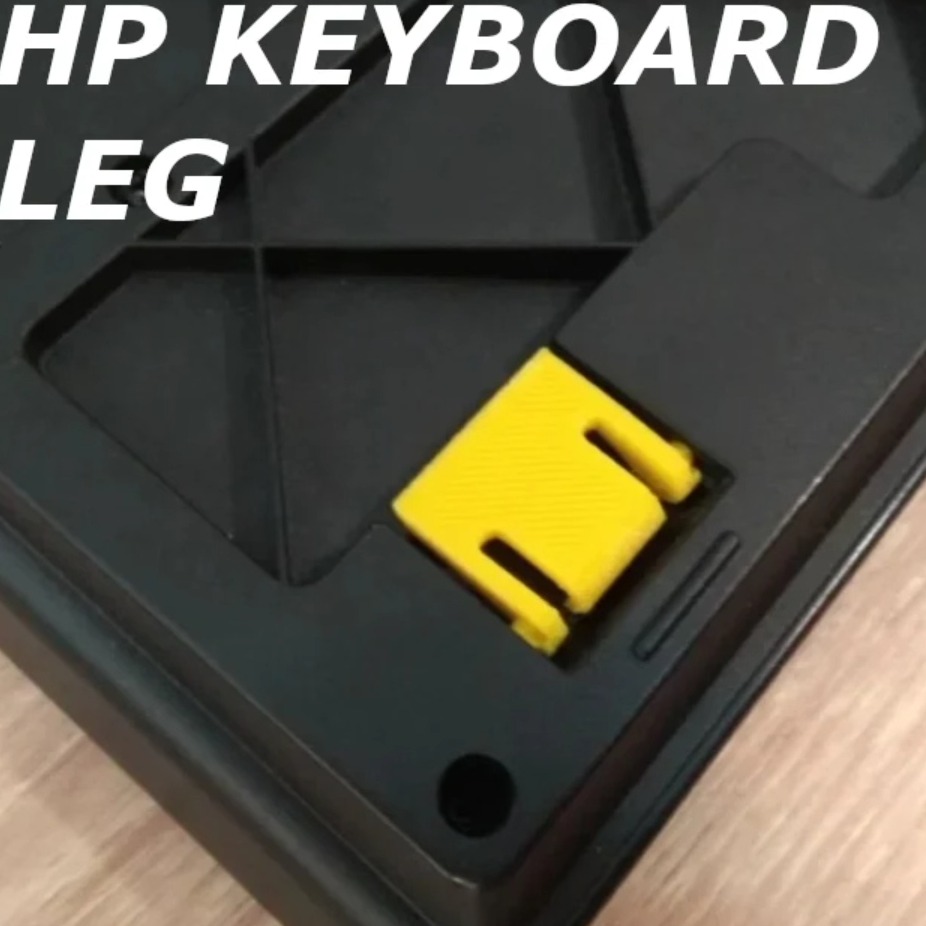 HP键盘支撑脚架替换件