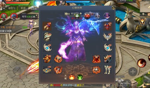 魔域觉醒幻兽归来GM后台 vip20宝宝万星 积分系统 修改开服一条龙