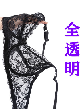 欧美性格胸罩透气舒适内有超薄款全透明蕾丝舒适可穿睡眠内衣