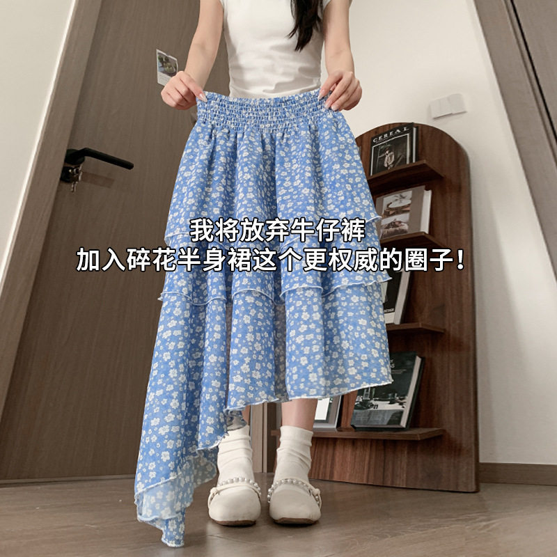 蓝色碎花a字半身裙女春夏 松紧腰显瘦不规则蛋糕裙韩系度假风长裙