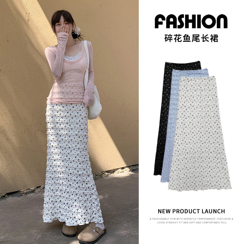 法式甜美碎花蕾丝鱼尾半身裙女夏季新款纯欲风修身显瘦长款包臀裙