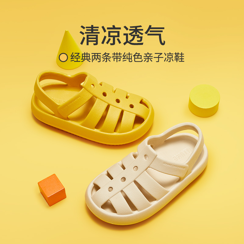 优调运动外穿罗马凉鞋男童新款