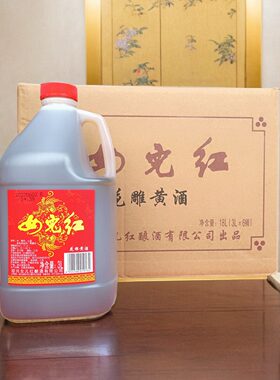 绍兴黄酒女儿红酒3L*6桶壶装整箱花雕正宗绍兴老酒当料酒可泡阿胶