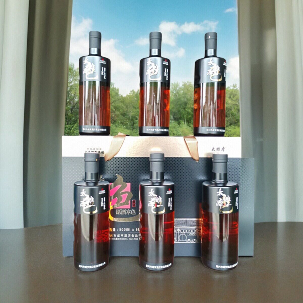 绍兴特产咸亨酒店太雕本色原酒无焦糖色500ml*6瓶装绍兴黄酒老酒