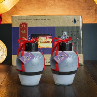 绍兴黄酒特产咸亨酒店镶春酒塑坛八年陈酿2.5Lx2坛糯米型绍兴黄酒