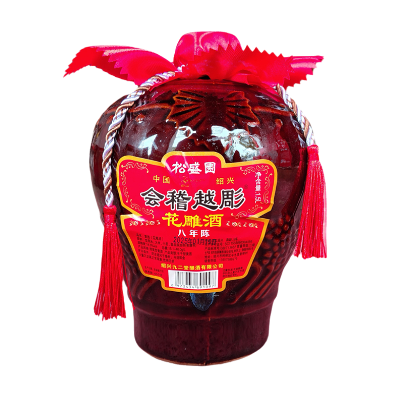 绍兴冬酿花雕酒八年陈坛装1.5L家庭料酒泡阿胶黄酒坛装黄酒3斤装